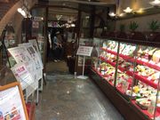 �~���N������̐S�֋� �~�c�� �S�֋��{�X�̓��e�ʐ^1