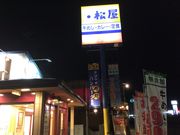 tam-tam̃^v^v̏ RX̓eʐ^1