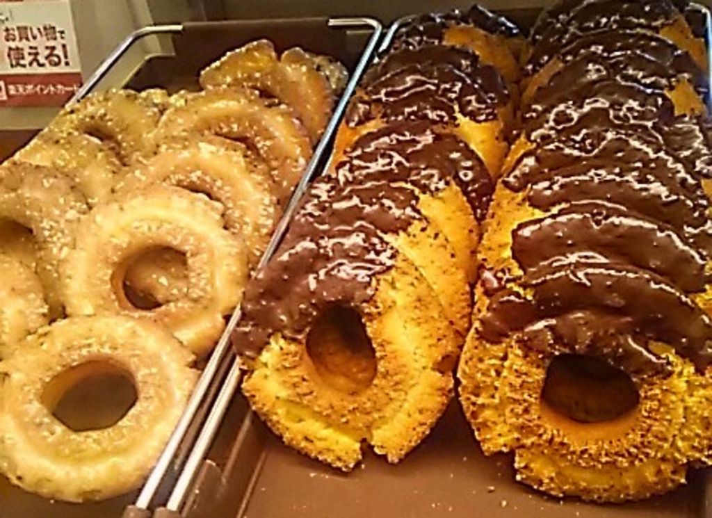 ユーカリが丘駅周辺のスイーツ ケーキランキングtop10 じゃらんnet