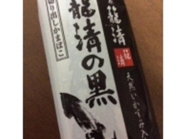 ߂̂₳̂܂ڂ@ĐcwOX̓eʐ^1