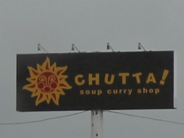 X[vJ[̃`F[X_CHUTTAI싽X