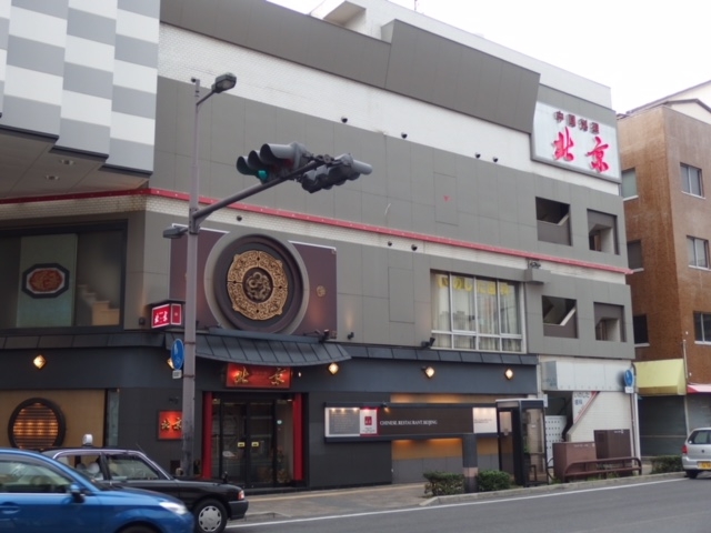 artneko̖k{ق̓eʐ^1