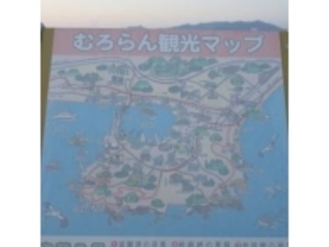 �����ē�_�j�Ì����W�]��