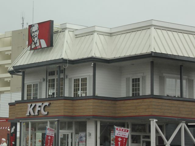 3yjAjœƒ̓_P^bL[tCh`LX