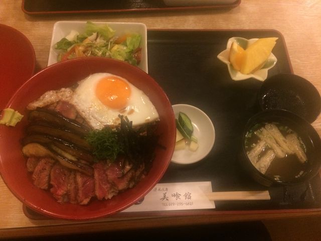 bonkumanakulu̔ق̓eʐ^1