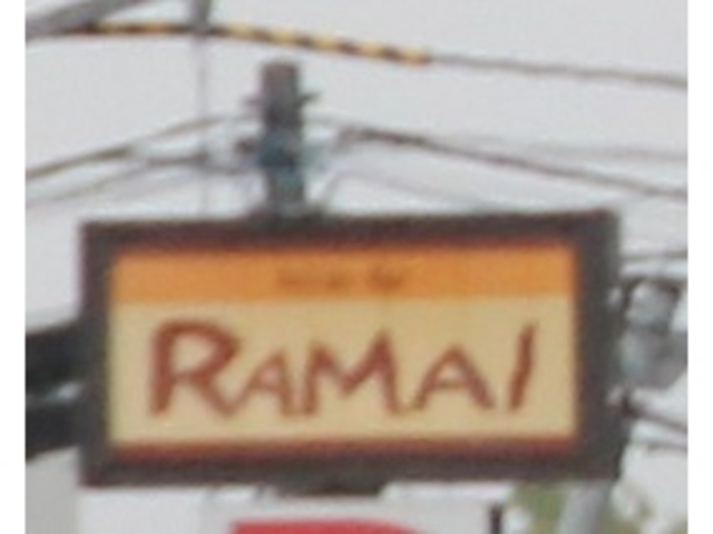 Gh̃AWAo[E}C Dy{X̓eʐ^1