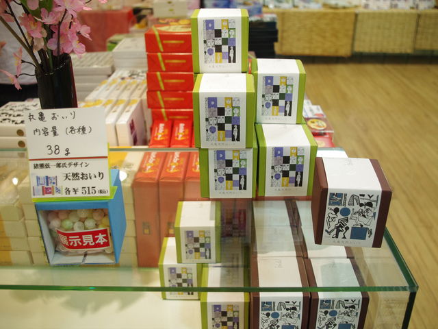 ������_�T���|�[�g����