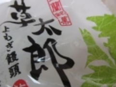 ߂̂₳̑Y{܁@{Xւ̓eʐ^1