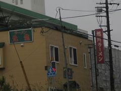 Gh̃[̖kւ̓eʐ^1