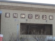 ߂̂₳̕HtLOق̓eʐ^2