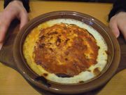 ekkõTC[ qwrX̓eʐ^1