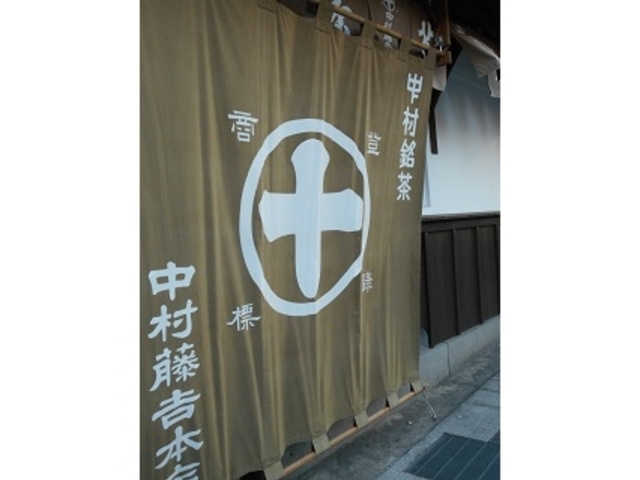 ���j�̂��邨��������ł�_�������g�{�X