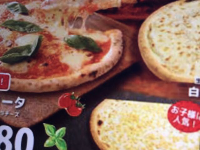 ptFPS}m CIɒOzSCX̓eʐ^1