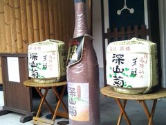 Happyt𑢓Xւ̓eʐ^1