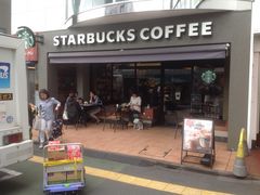 真吾さんのスターバックス・コーヒー 成城店の投稿写真1