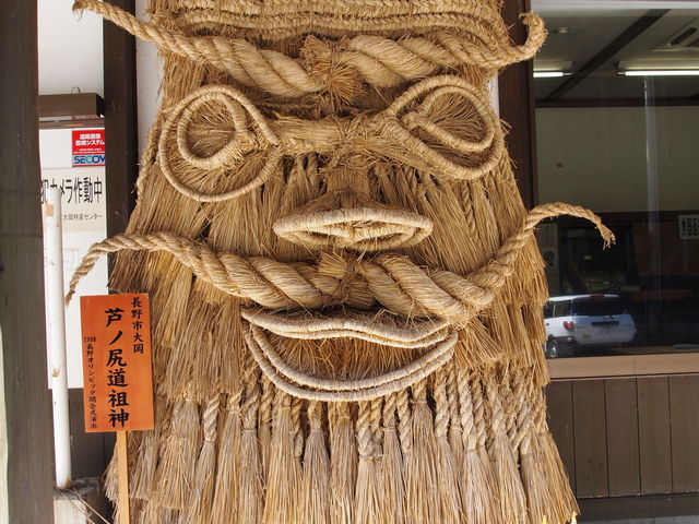 ˂񂳂̓̉w s剪YZ^[̓eʐ^2