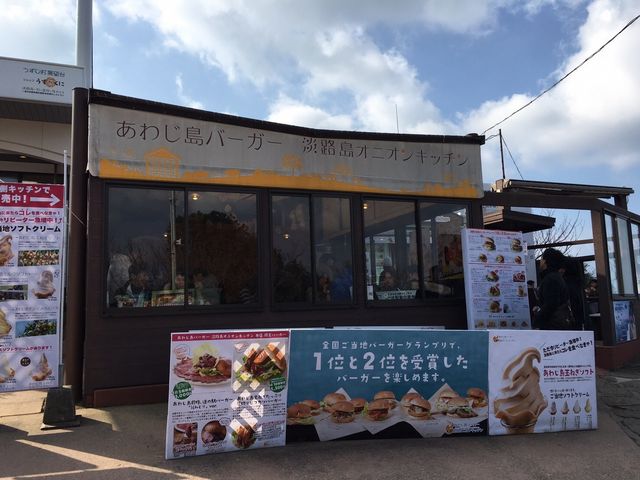 WHƌ΁A킶܃o[K[_킶o[K[ WHIjILb` {X