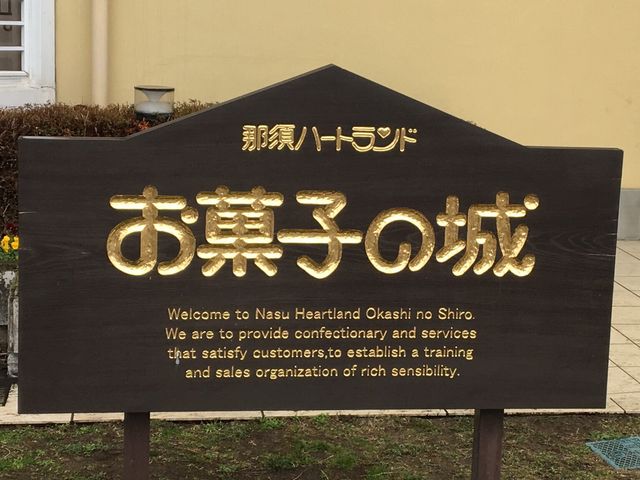 ���َq�̏�̊Ŕł���_���َq�̏�ߐ{�n�[�g�����h