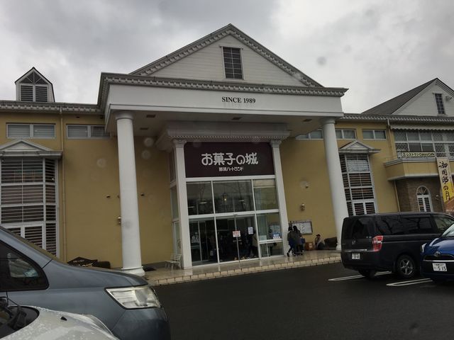 ���ԏ���L���ł�_���َq�̏�ߐ{�n�[�g�����h