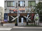 SHIN̏{sόZ^[̓eʐ^1