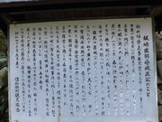 �ڂ肳��̍��o�H��̕�̓��e�ʐ^2