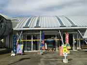 䂫̋͂̉wɂ炳̓eʐ^1