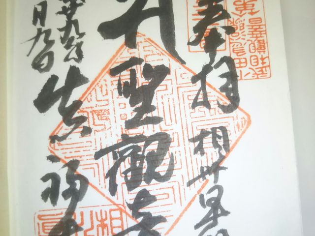 
t܂ɉĂ܂ƎӂĂ܂()_ω