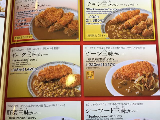 ͂Ȃ̃J[nEXCoCoԉX̓eʐ^2