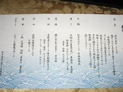 S[hs~bh̃ze}CN[ˌւ̓eʐ^1