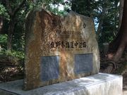 keik̔S剤qՂ̓eʐ^1