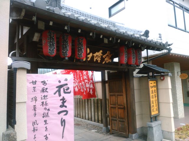 �\��_�B���n���i�Α����j