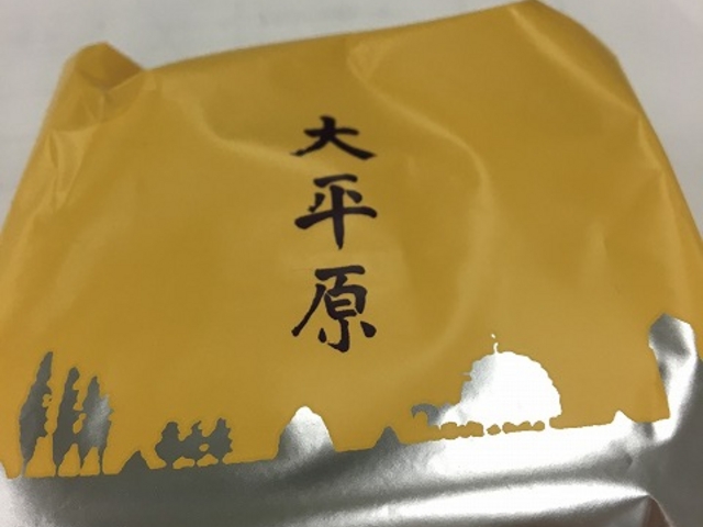 �啽��_�Z�Ԓ��{�X