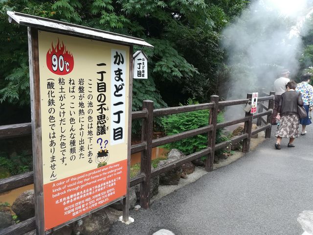 ���܂ǒn��_���܂ǒn��