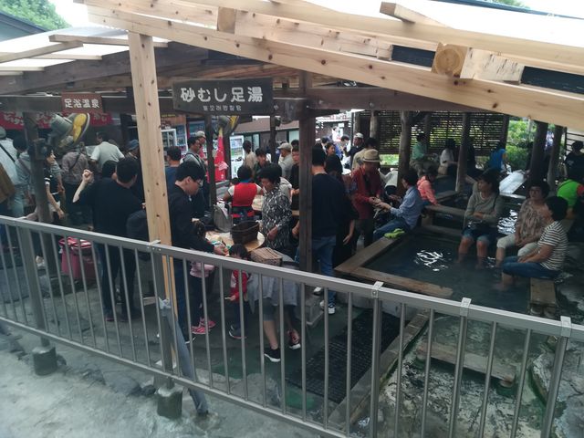 ����_���܂ǒn��