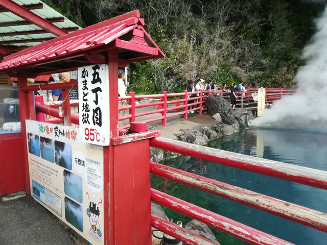 ���܂ǒn��_���܂ǒn��