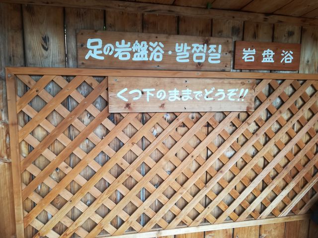 ���̊�՗�_���܂ǒn��