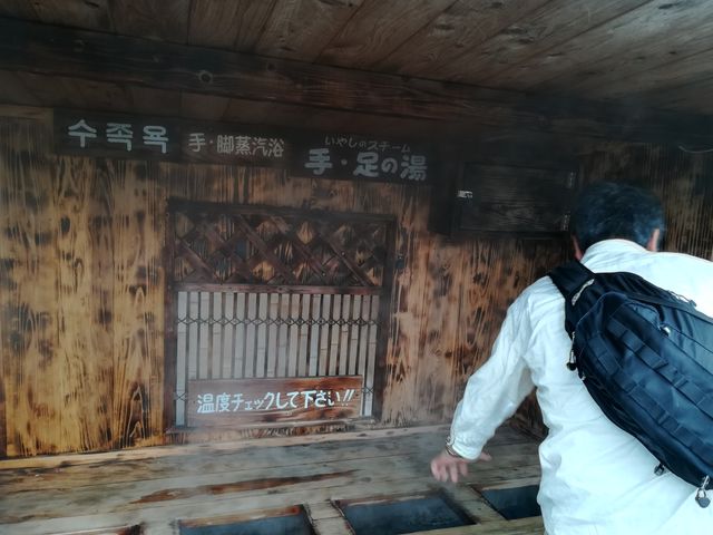 �����̃X�`�[���i�葫�p�j_���܂ǒn��