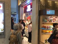 |񂳂̂TTPH iqswXւ̓eʐ^1