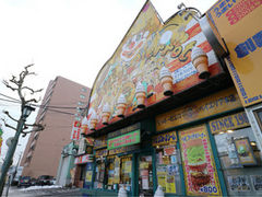 ₷̃bL[sG@xCGA{Xւ̓eʐ^1