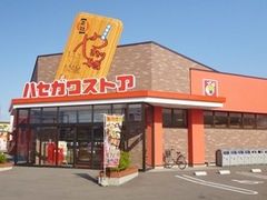 ₷̃nZKXgAXւ̓eʐ^1