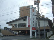 񂿂񂳂̂ώi LX̓eʐ^1