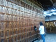 ς炳̓BniΑj̓eʐ^2