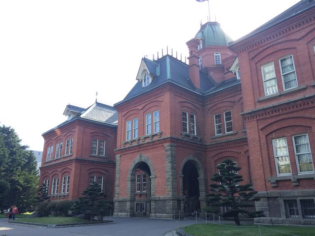 �����ʍ\��_�k�C�������{����(�Ԃ�񂪒���)