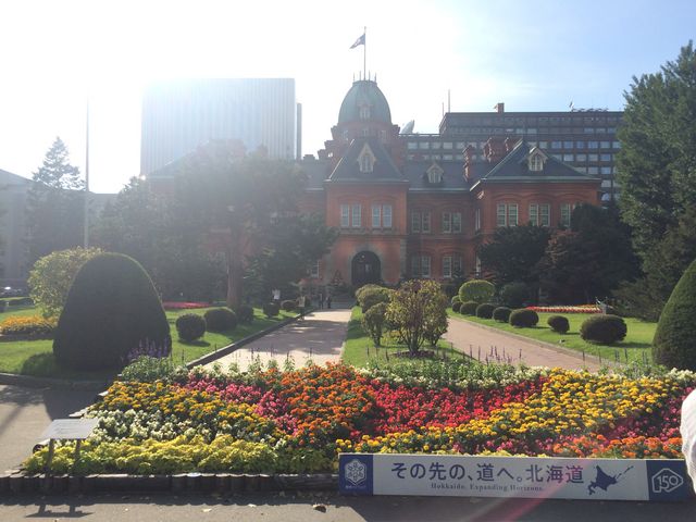 �ԂƗ΂Ƃ̃R���{_�k�C�������{����(�Ԃ�񂪒���)