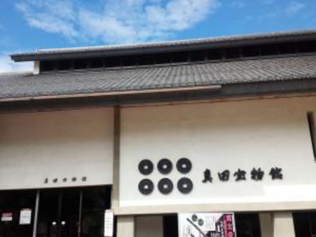 �O��_�^�c�󕨊�