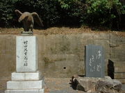 Ԃ񂳂̉Ζ숯̓eʐ^1