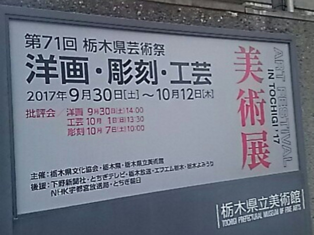 �C�x���g_�Ȗ،������p��