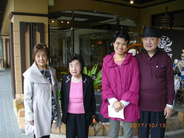 �`�F�b�N�A�E�g�̍ہA�z�e���X�^�b�t�ɎB���Ă��炢�܂����B_AoAwo Naruto Resort