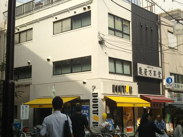 ���c�J�擙�X�͂̏Z�l����̃h�g�[���R�[�q�[�V���b�v�V�ێq�����X�̓��e�ʐ^1