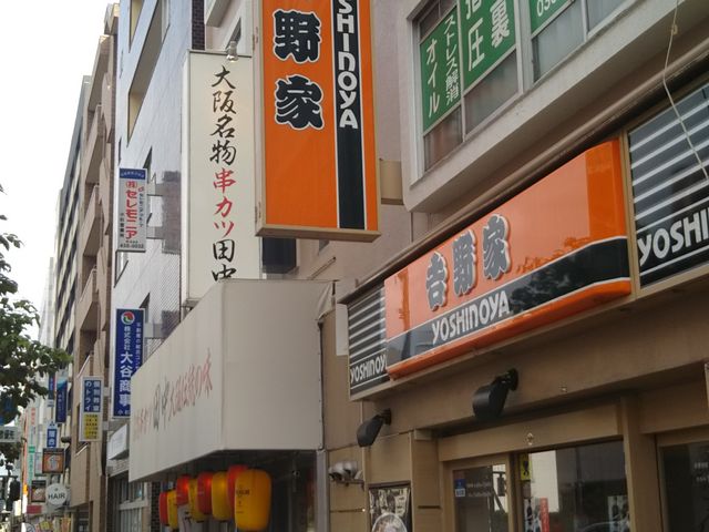 cJ擙X͂̏Zl̋gƕX̓eʐ^1